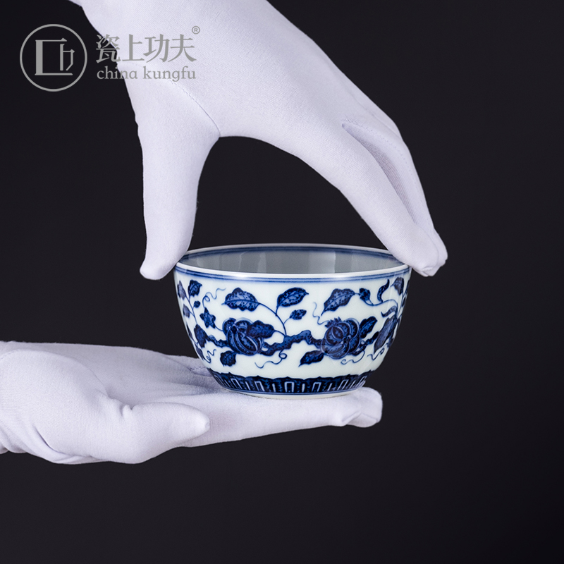 Jingdezhen maintain tea kungfu tea cup pure manual the flourishing of descendants of grain sample tea cup large master of blue and white porcelain cup