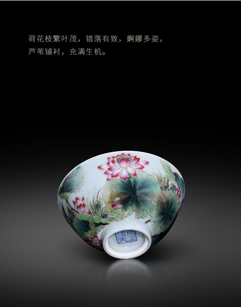 Jingdezhen porcelain on kung fu high - end colored enamel lotus lotus colored enamel pure manual hand - made master cup single CPU