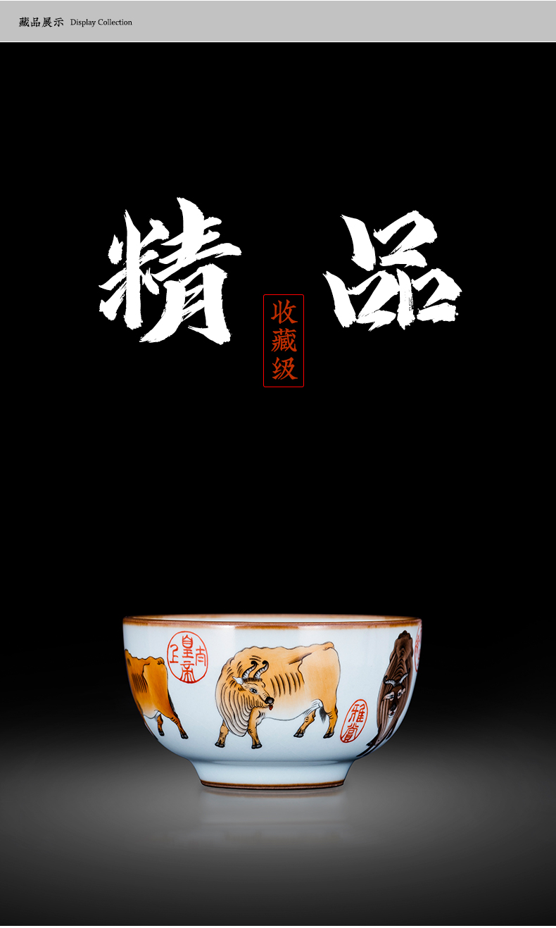 Jingdezhen ceramic hand - made color ink five NiuTu master cup your porcelain pieces can raise kung fu tea tea set sample tea cup