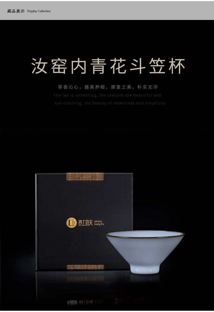 Jingdezhen your up master cup single CPU ceramic cups checking porcelain sample tea cup from the individual hat to CPU