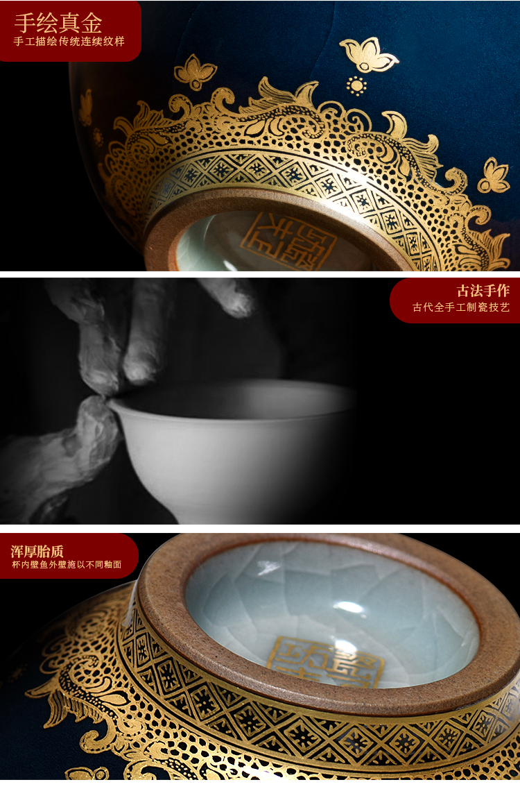 Jingdezhen ceramic sample tea cup hand - made kung fu tea cups ji ye, blue glaze up market metrix cup single cup size