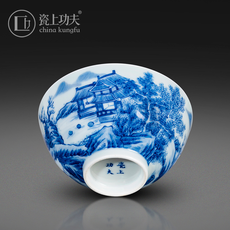 Blue and white landscape kongfu master cup of jingdezhen porcelain on kung fu ceramic high - end men 's move