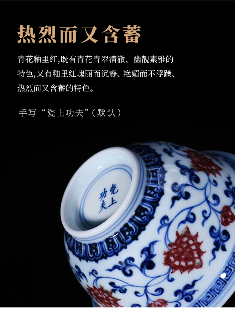 Jingdezhen blue and white youligong tureen bound branch lotus large three hand - made teacup only pure manual kung fu tea set collection