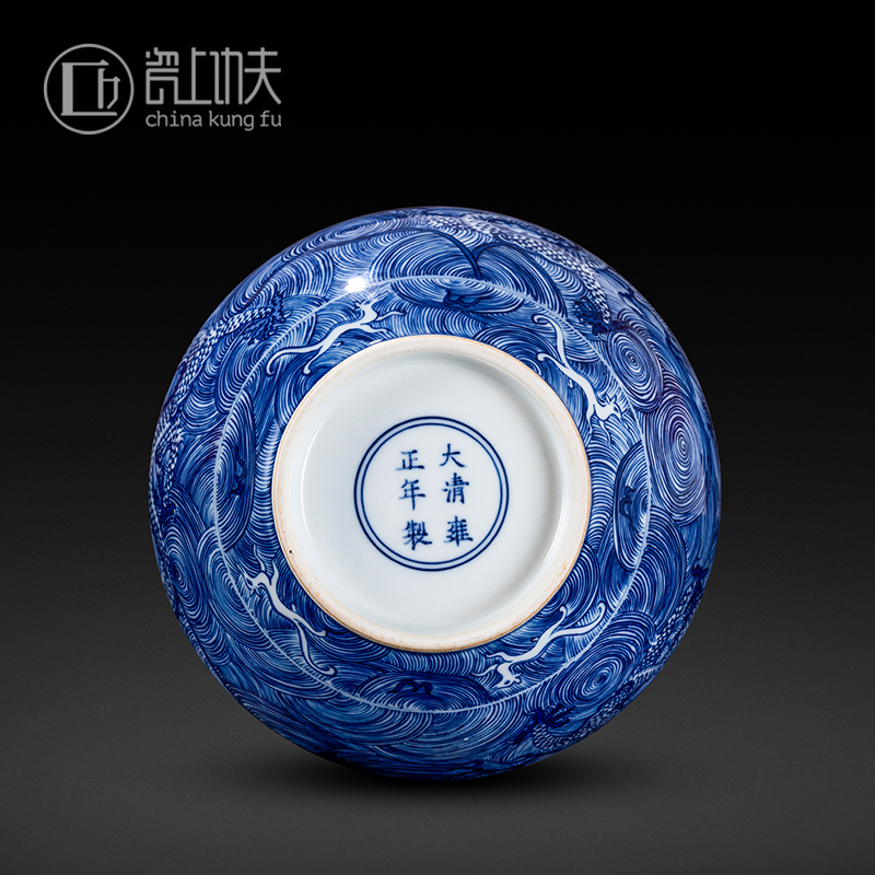 Jingdezhen blue and white porcelain ceramic vase dragon bottle furnishing articles imitation antique handicraft collection of new Chinese style living room