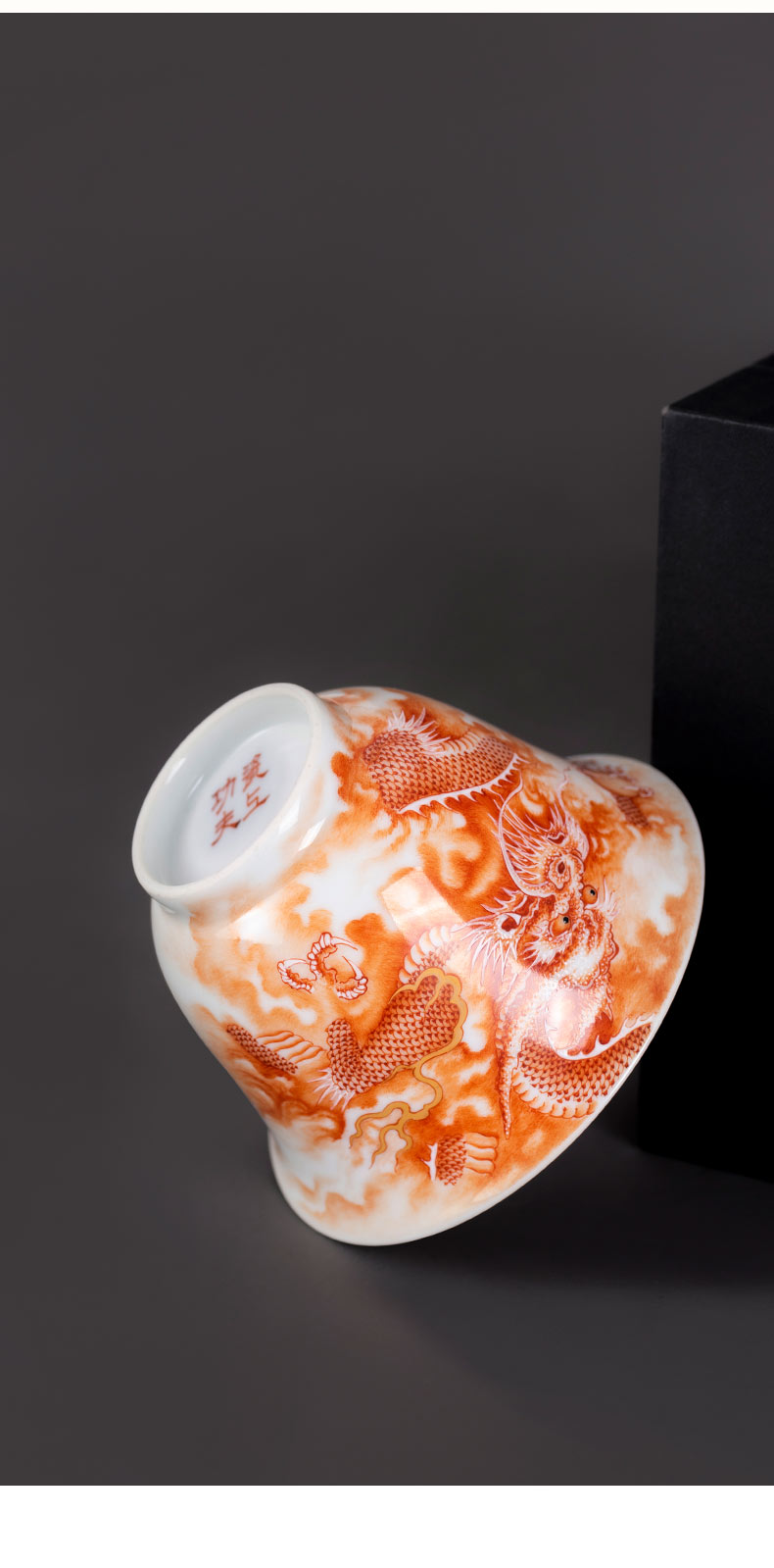 Porcelain on kung fu alum red dragon tureen jingdezhen ceramics by hand only two kung fu tea tea bowl of tea cups