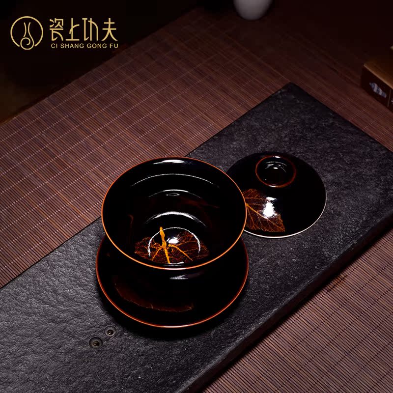 Jingdezhen manual temmoku konoha lamp that kung fu tea tea service master CPU use ceramic sample tea cup cup tureen