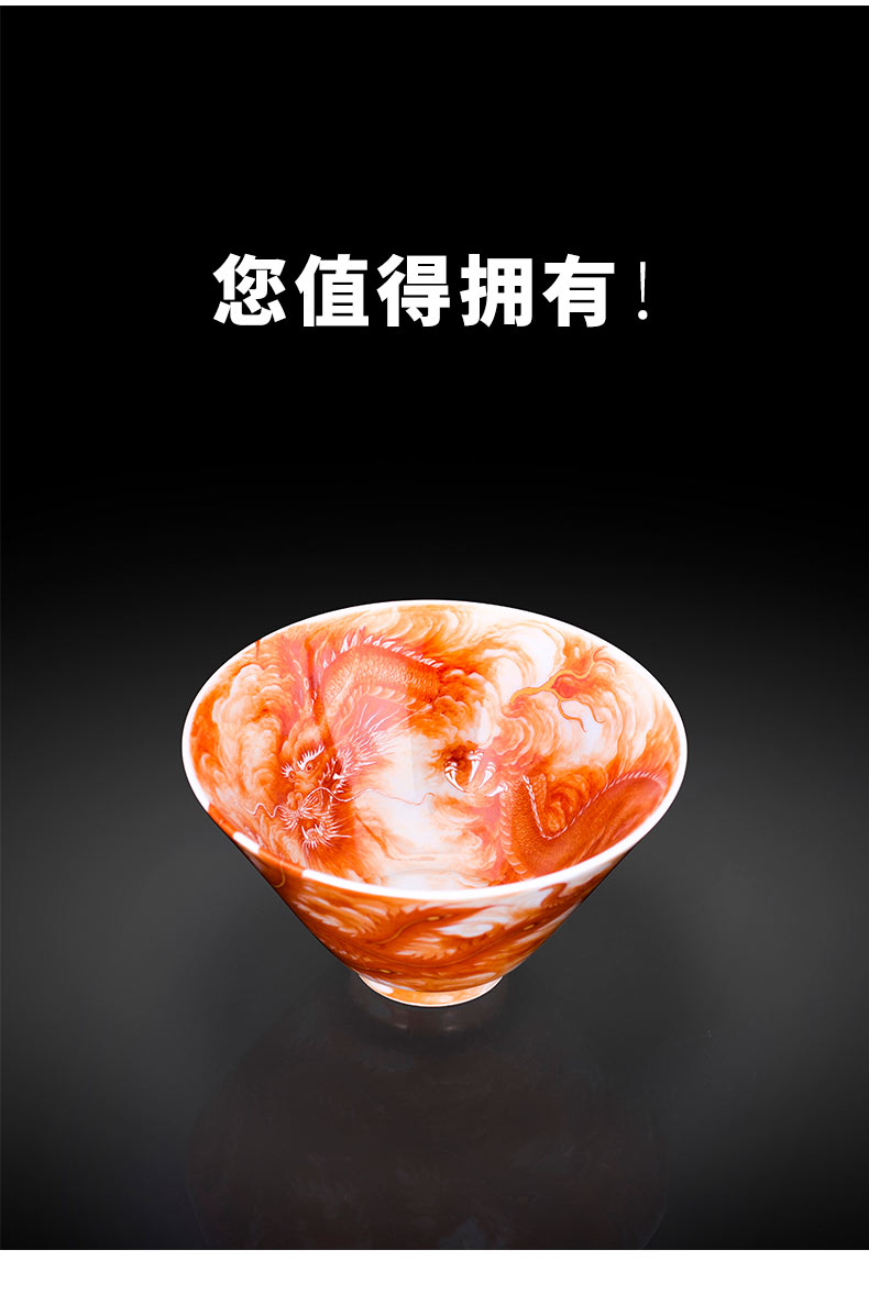 Alum red porcelain on kung fu longfeng perfectly playable cup of pure hand - made master cup jingdezhen kung fu tea tea sample tea cup