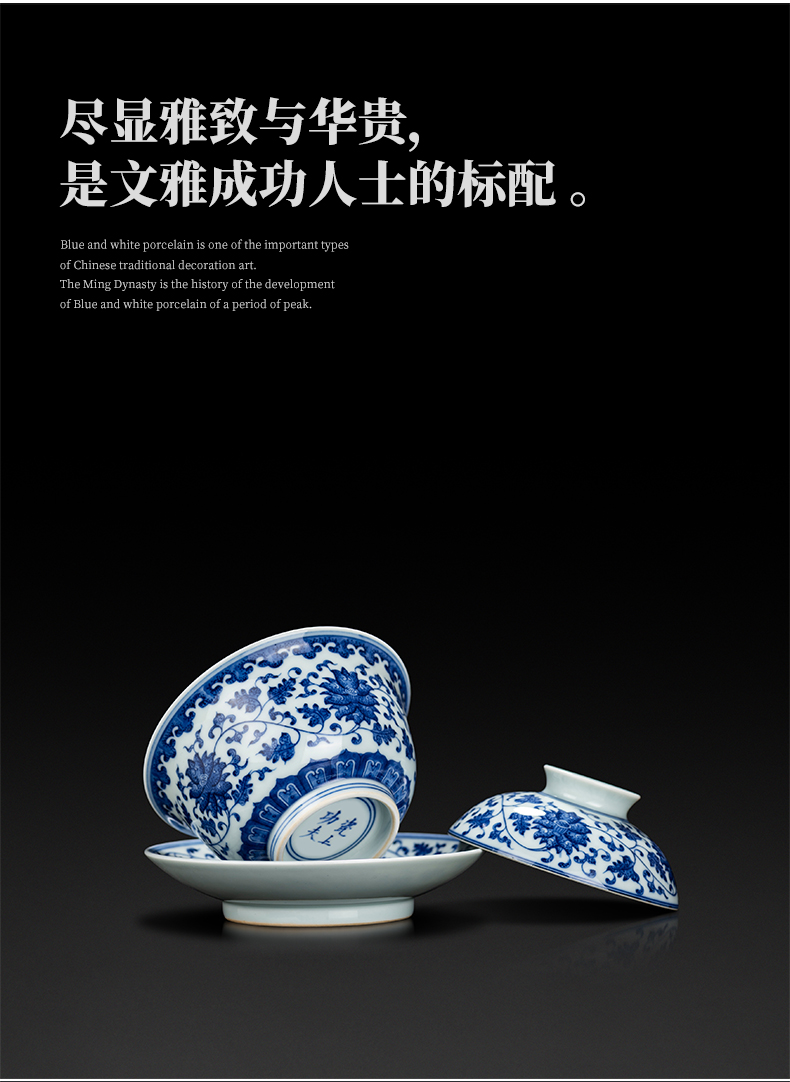 Wrap jingdezhen blue and white tureen branch lotus pure manual hand - made three large single kung fu tea set ceramic tea bowl