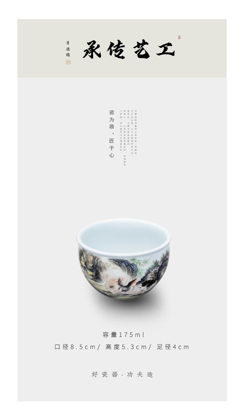 Jingdezhen hand - made colored enamel porcelain moon ChengXiang cylinder cup on kung fu masters cup ceramic tea cups