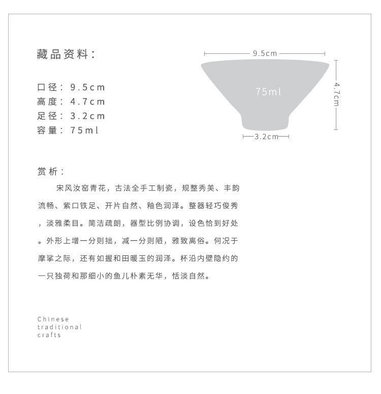 Jingdezhen your up master cup single CPU ceramic cups checking porcelain sample tea cup from the individual hat to CPU