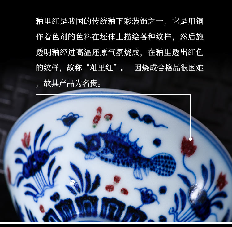 Jingdezhen blue and white porcelain kongfu master cup of pure manual youligong high - end tea cup single sample tea cup