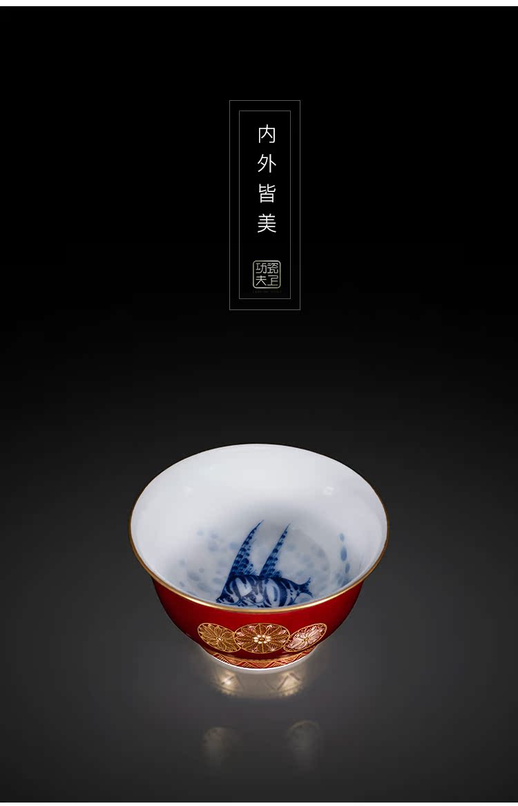 Jingdezhen ceramic kung fu tea set teacups hand - made of ruby red see colour ball flower master cup single cup sample tea cup bowl