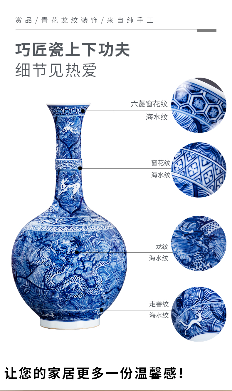 Jingdezhen blue and white porcelain ceramic vase dragon bottle furnishing articles imitation antique handicraft collection of new Chinese style living room