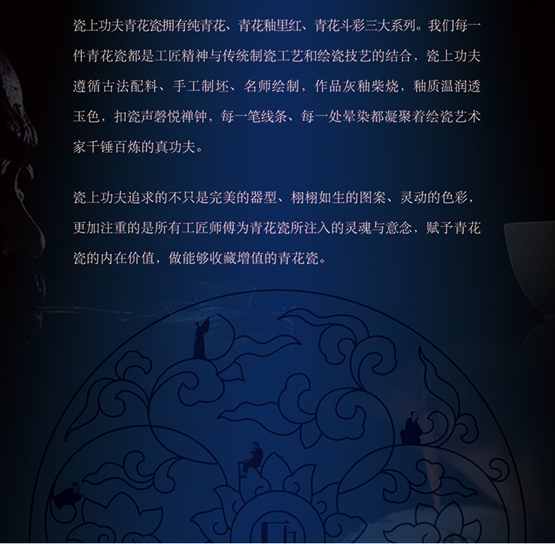 Blue and white porcelain vase of porcelain of jingdezhen ceramic vase furnishing articles sitting room of new Chinese style restoring ancient ways of archaize porcelain handicraft collection