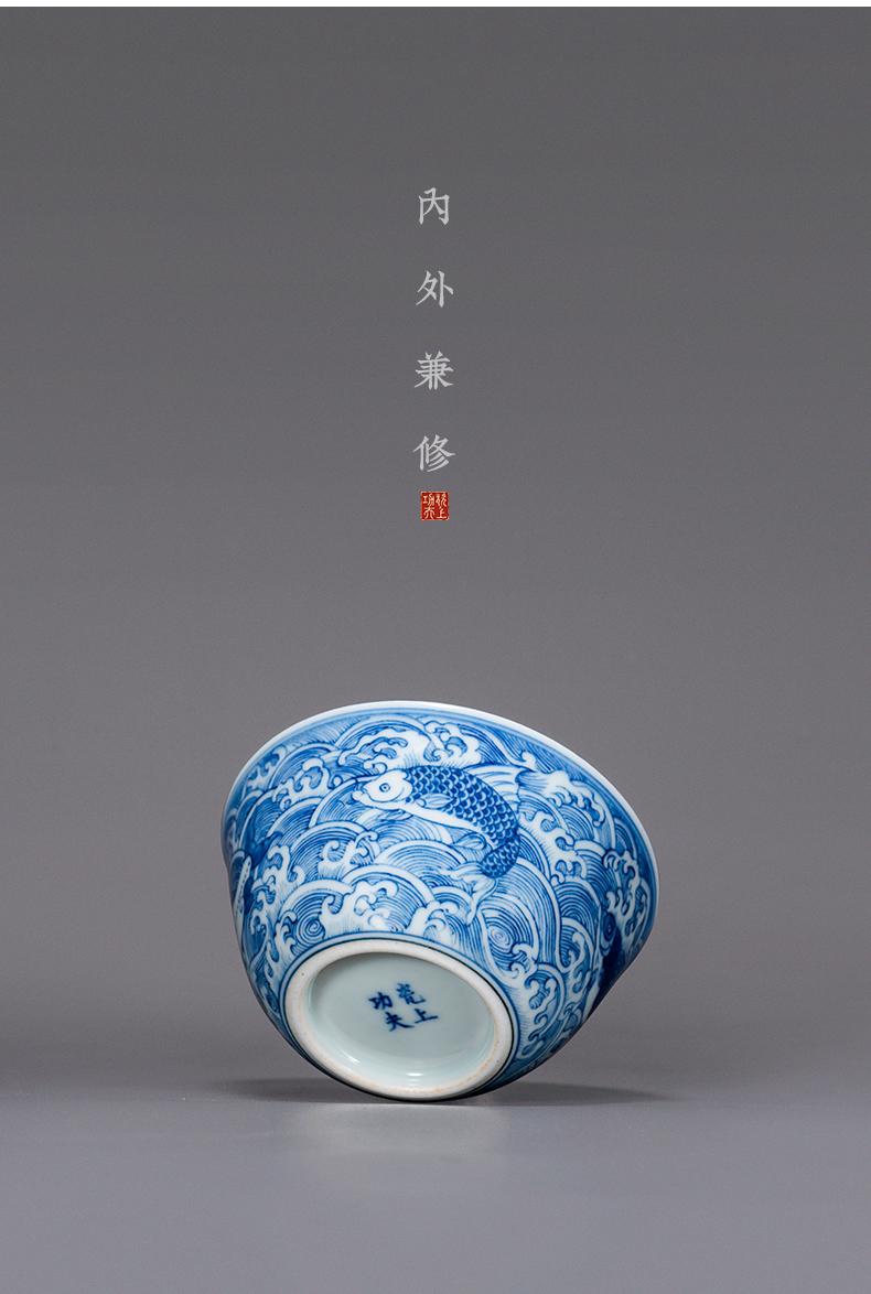 Jingdezhen porcelain on kung fu high - end ceramic manual hand - made porcelain cups carp sea master cup kung fu tea set