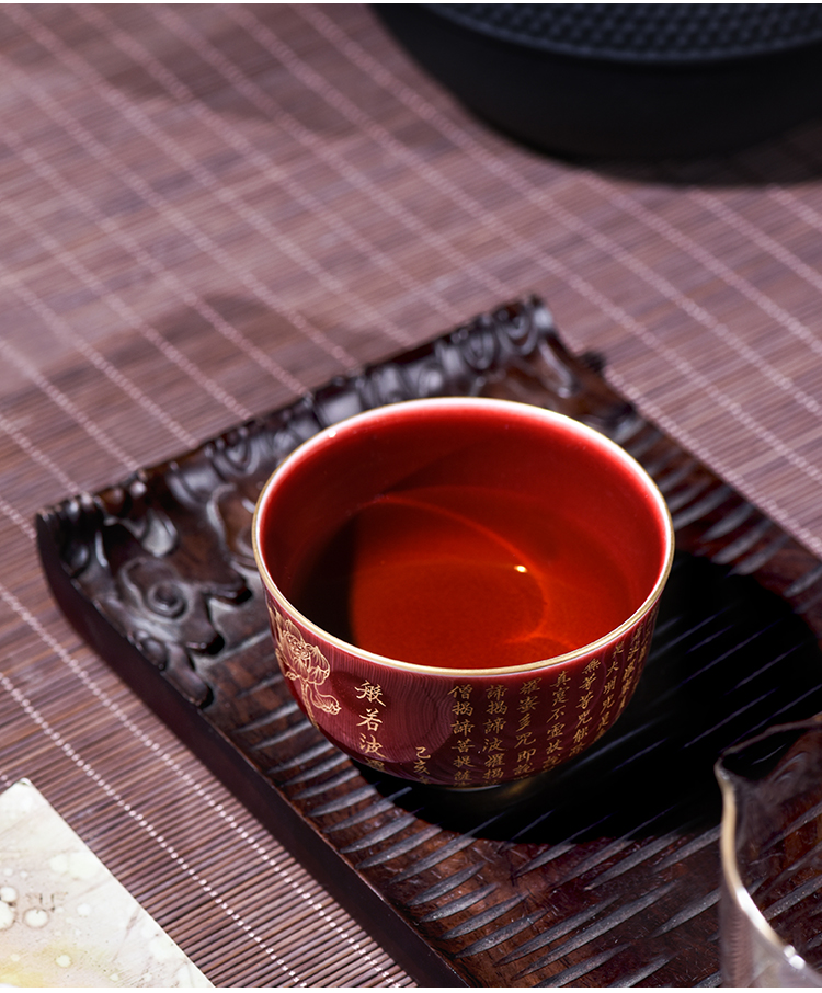 Jingdezhen jun red glaze sample tea cup hand - made principal heart sutra masters cup ceramic kung fu tea tea set manually by hand