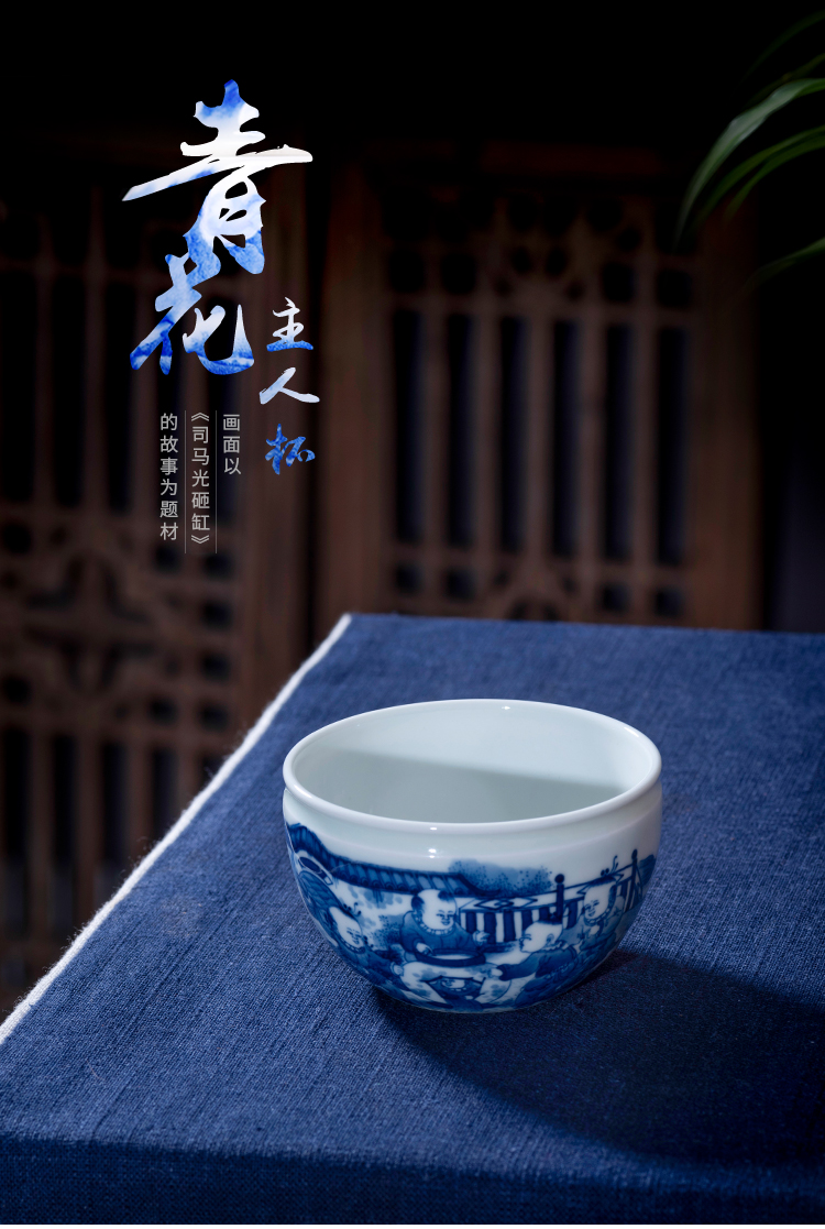 Jingdezhen blue and white hand - made ceramic kung fu tea cups the lad master cup single cup sample tea cup manual small bowl