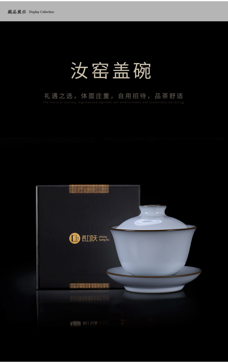 Jingdezhen kung fu tea set your up tureen large single cup tea bowl of household ceramics by hand three tureen