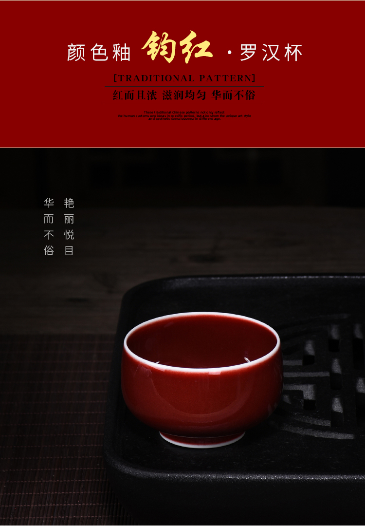 Jingdezhen teacup masterpieces masters cup cup single sample tea cup red ceramic up personal kung fu tea cups manually