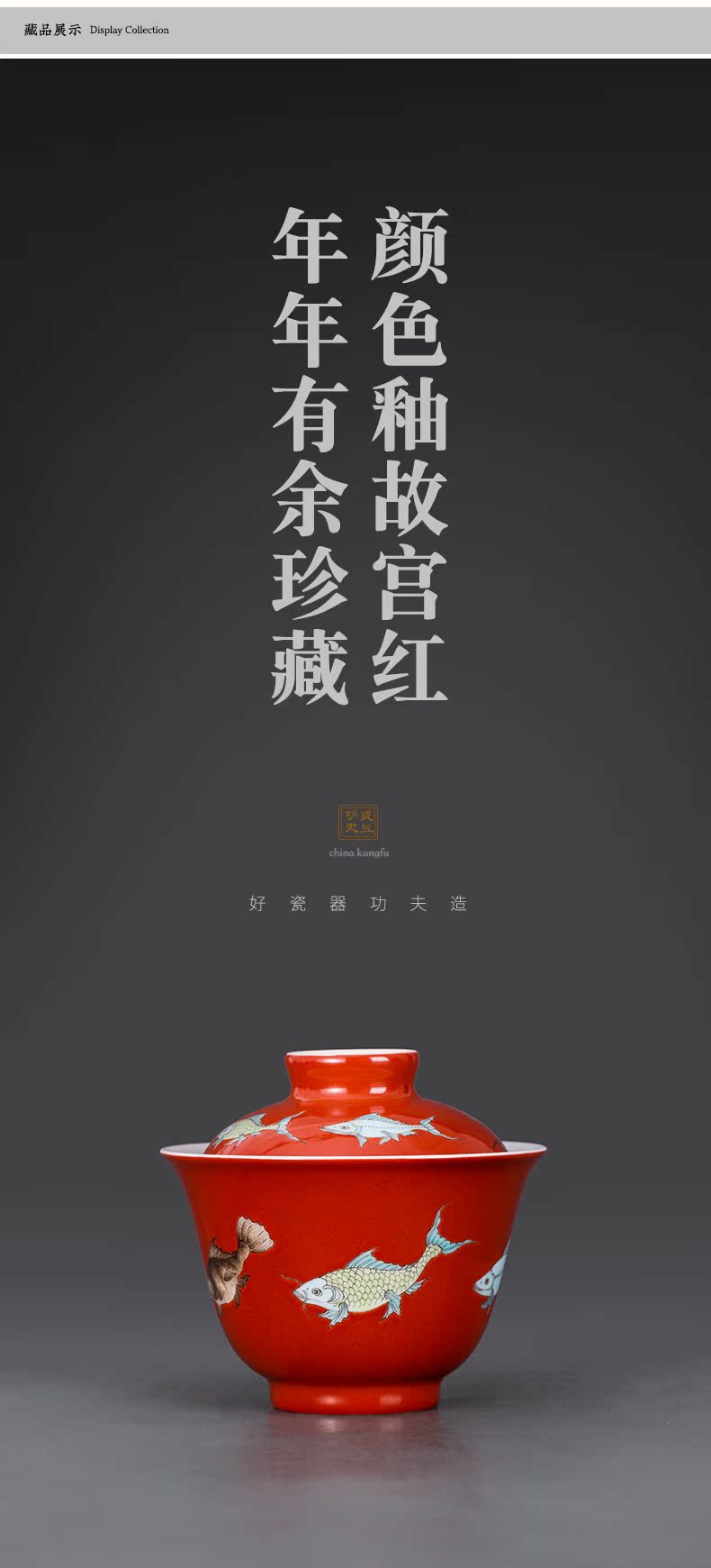 Jingdezhen pure manual only three tureen ceramic cups color glaze single thin foetus ceramic bowl kung fu tea set