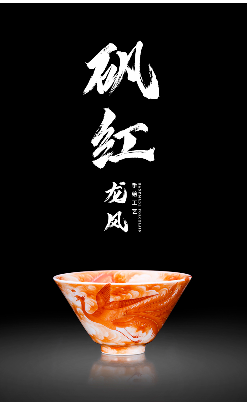 Alum red porcelain on kung fu longfeng perfectly playable cup of pure hand - made master cup jingdezhen kung fu tea tea sample tea cup