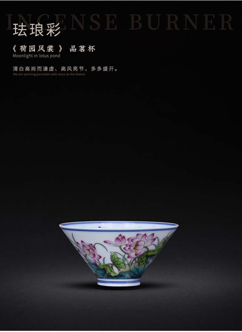 Jingdezhen ceramic perfectly playable cup hand - made of blue and white porcelain enamel see colour master kung fu tea cups of single cup sample tea cup by hand