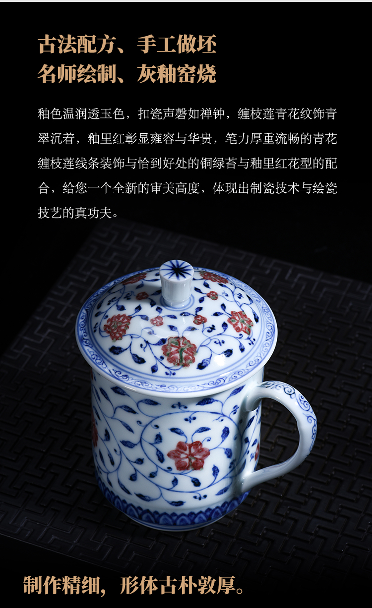 Jingdezhen blue and white youligong office tea cups hand - made ceramic tea set kung fu large capacity cups with cover