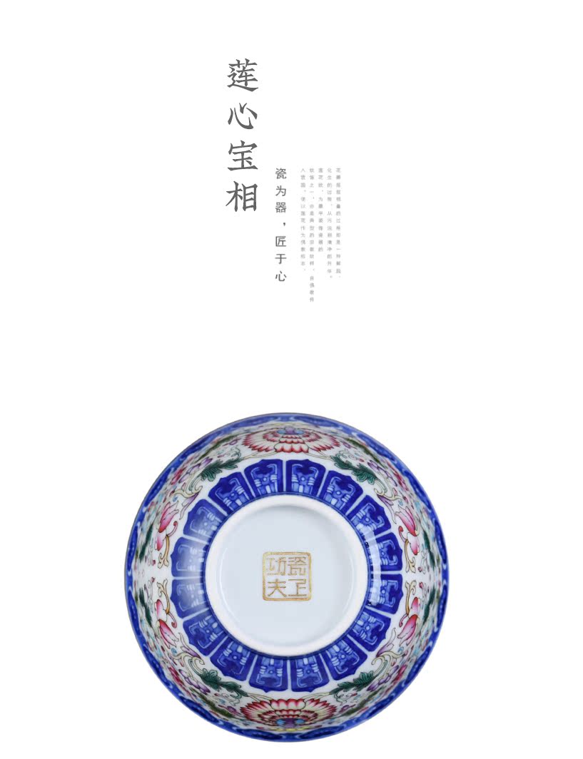 Jingdezhen ceramic cups from the single master cup of pure hand - made porcelain sample tea cup high - grade colored enamel tea set