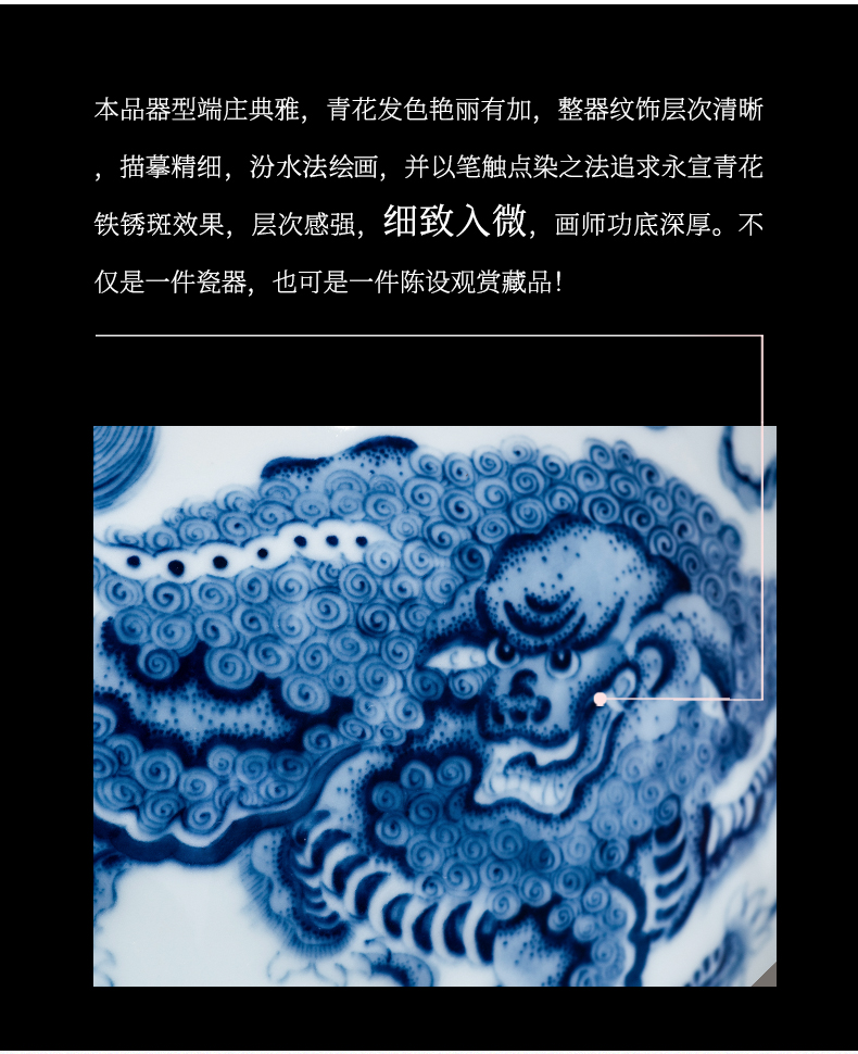 Jingdezhen blue and white porcelain vase kirin flask sitting room light of new Chinese style key-2 luxury furnishing articles antique porcelain porcelain
