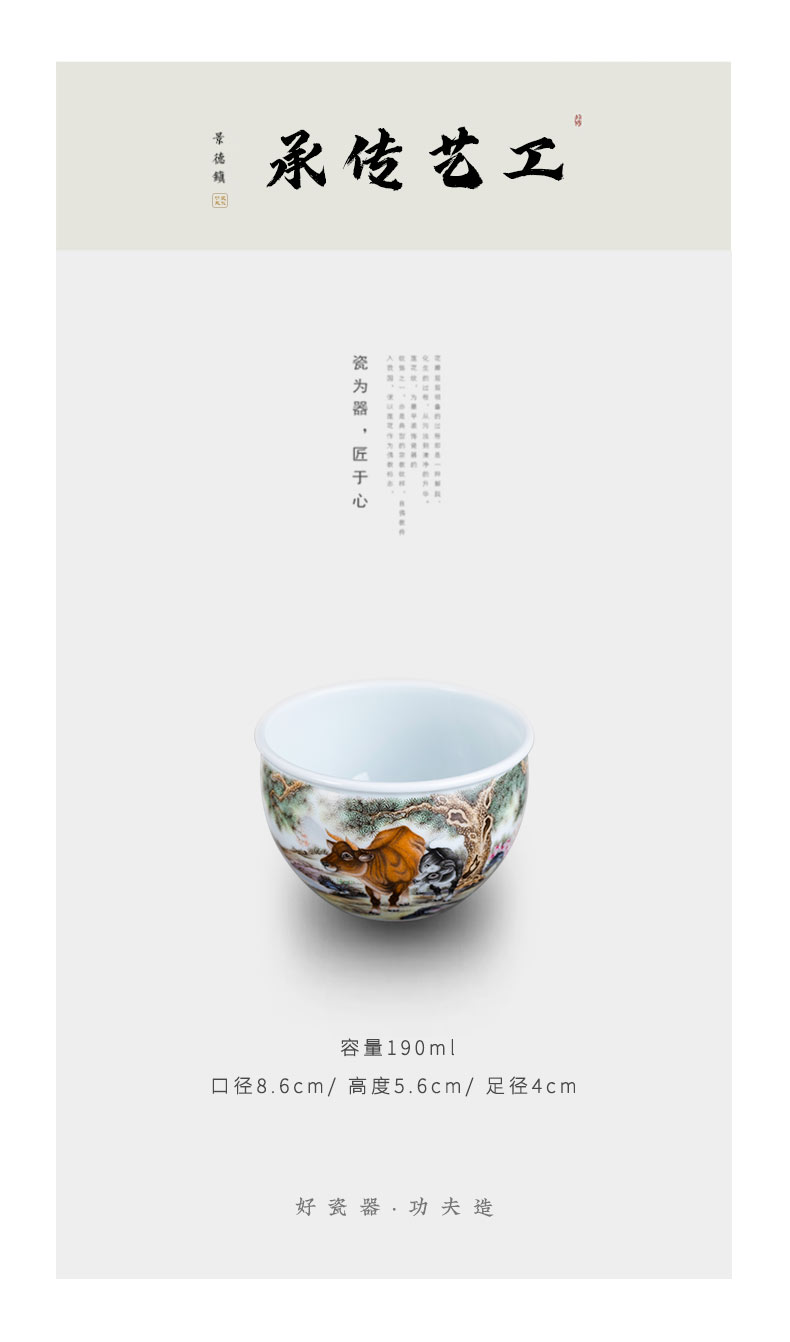 Hand - made colored enamel porcelain on kung fu wring kung fu tea cups of jingdezhen ceramic masters cup cylinder cup of the big bowl