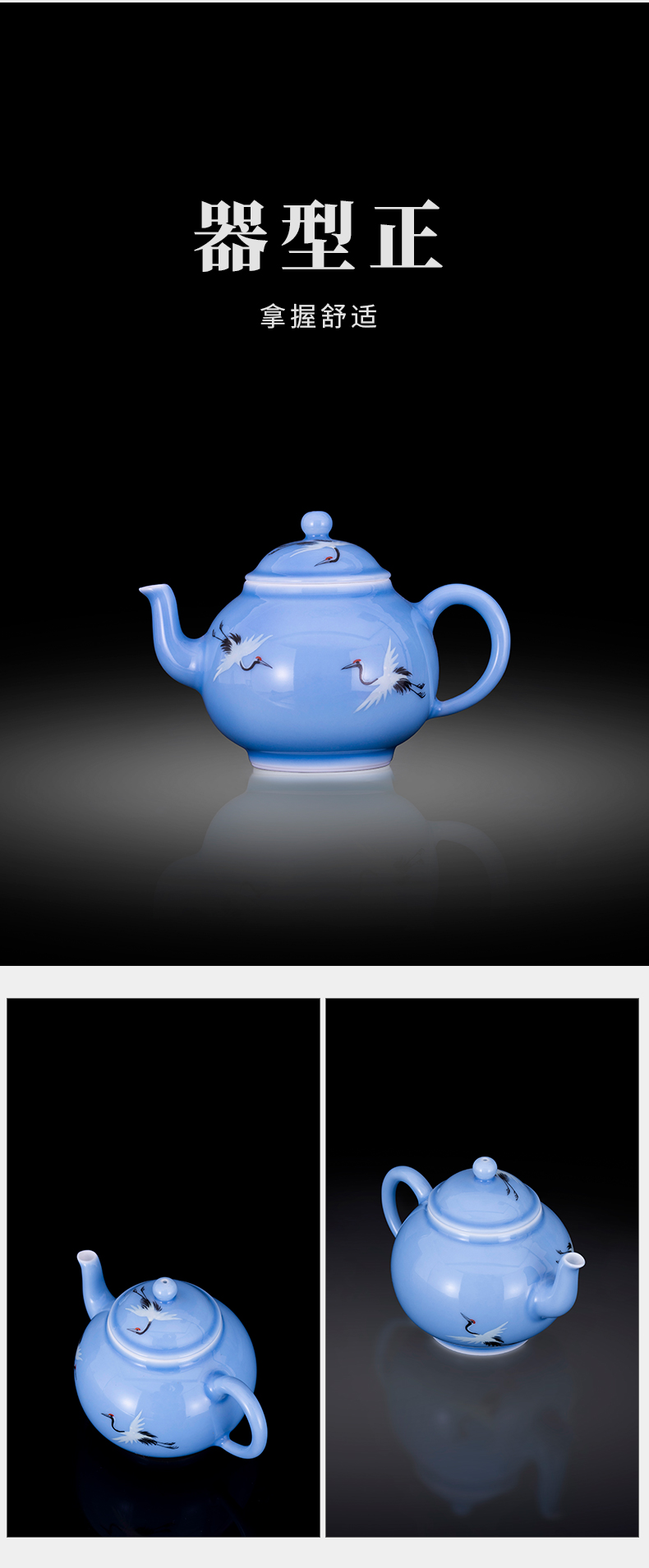 Porcelain on kung fu crane, jingdezhen ceramic teapot all hand kung fu tea box, little teapot teapot