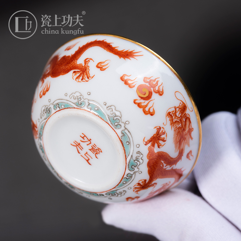 Porcelain on kung fu alum red sea ssangyong mini masters cup noggin thin foetus jingdezhen high - end single CPU
