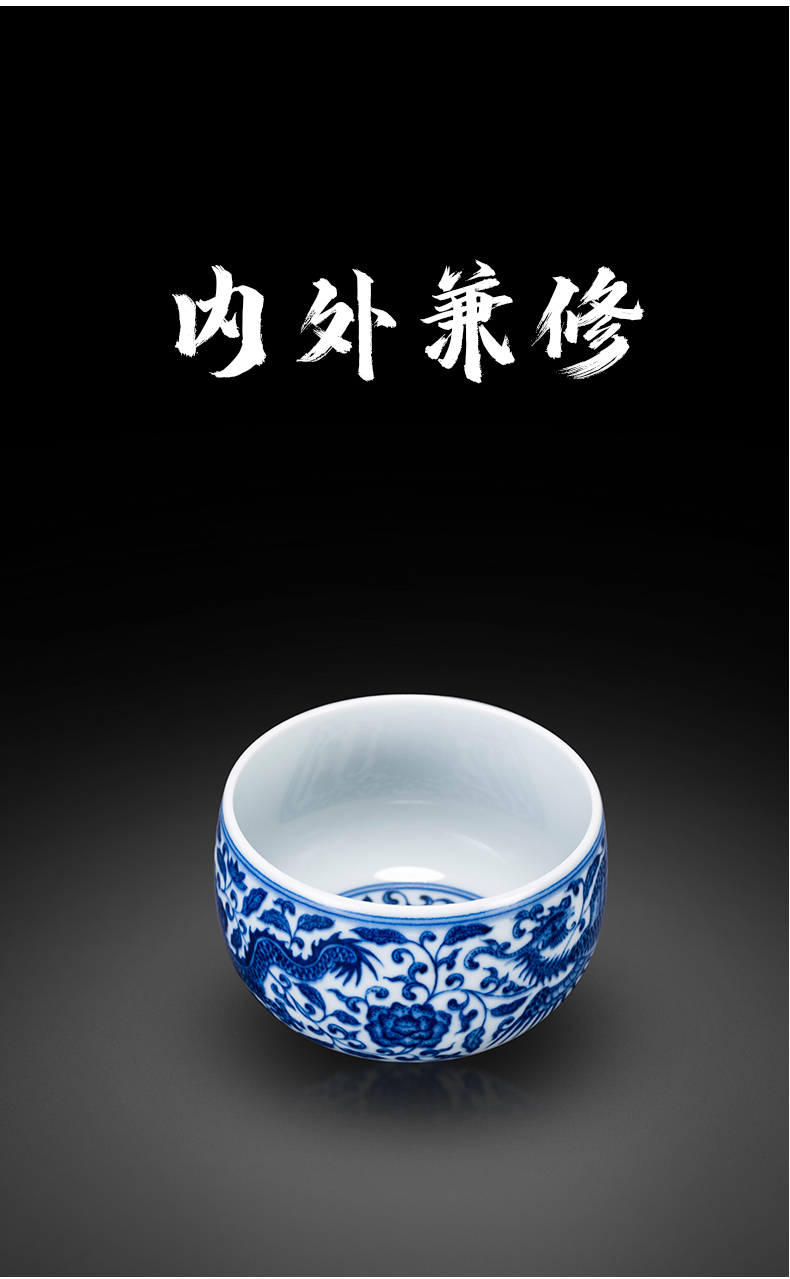 Porcelain in jingdezhen blue and white maintain kung fu master cup single CPU hand - made longfeng round expressions using kung fu tea tea cup