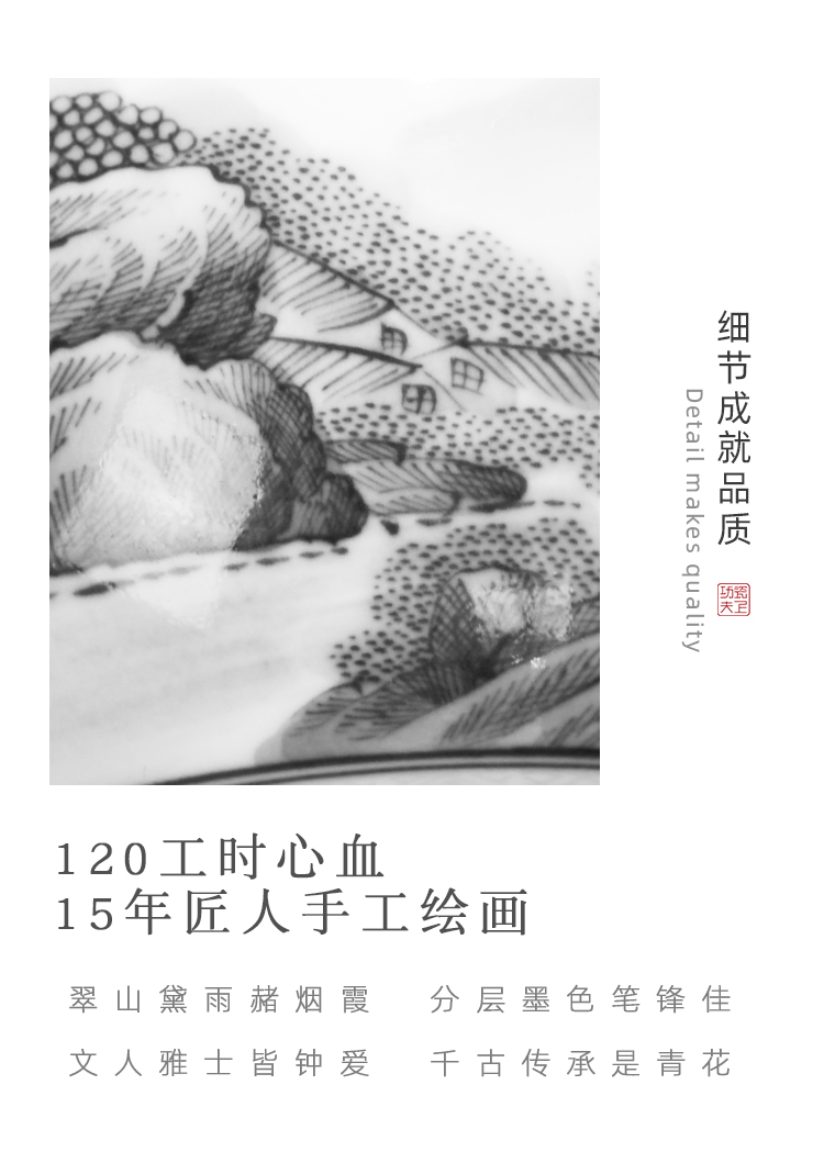 Jingdezhen blue and white landscape sample tea cup full manual pure hand - made master cup noggin kung fu tea set single cup gift giving