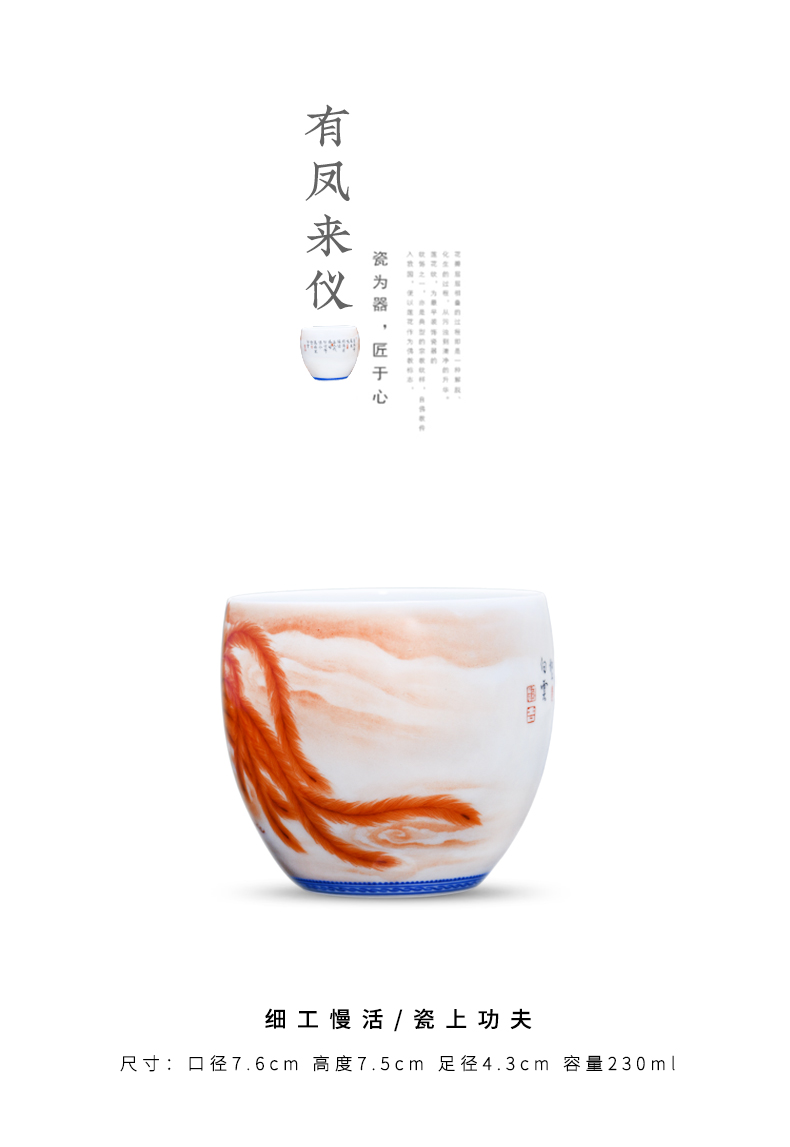 Jingdezhen ceramic kung fu teacups hand - made alum red master cup full manual single cup sample tea cup to collect gifts tea sets