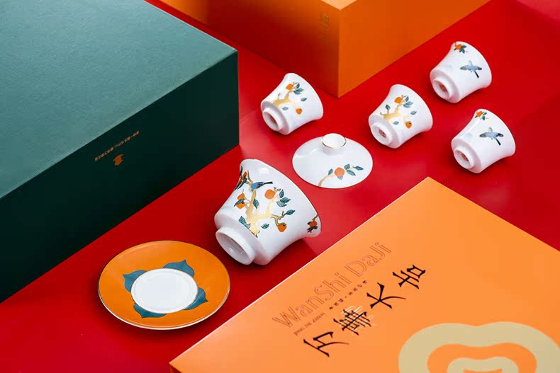 Jingdezhen fine kung fu tea set suit high - end ceramic gifts customized home office the lounge