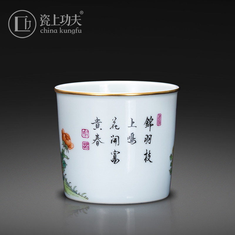 Porcelain hand made peony flowers and birds on the kung fu master cup of jingdezhen ceramic cups kung fu tea set single cup sample tea cup