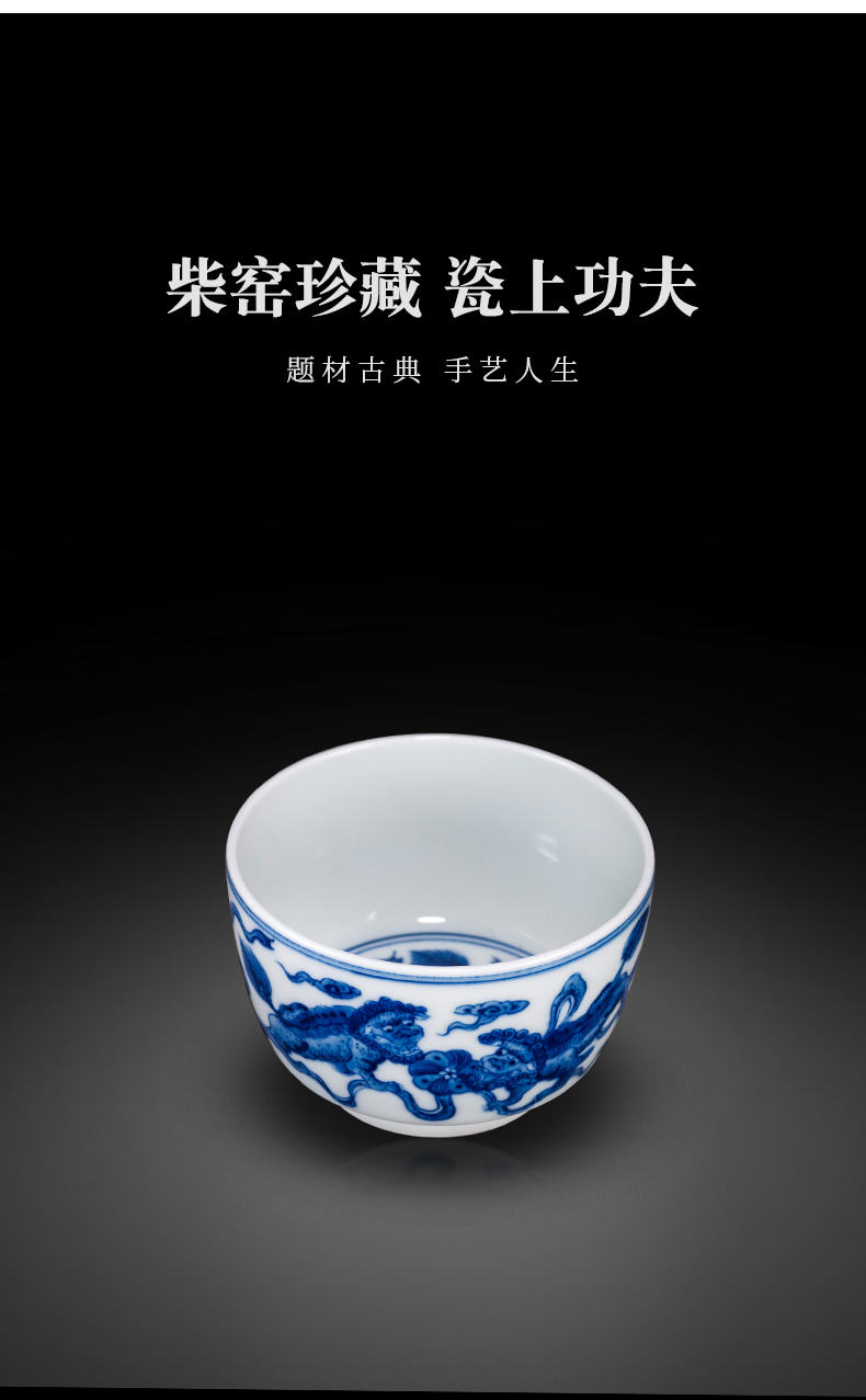 The Jingdezhen blue and white unicorn hand - made maintain master cup single CPU ceramic bowl kung fu tea tea tea cup