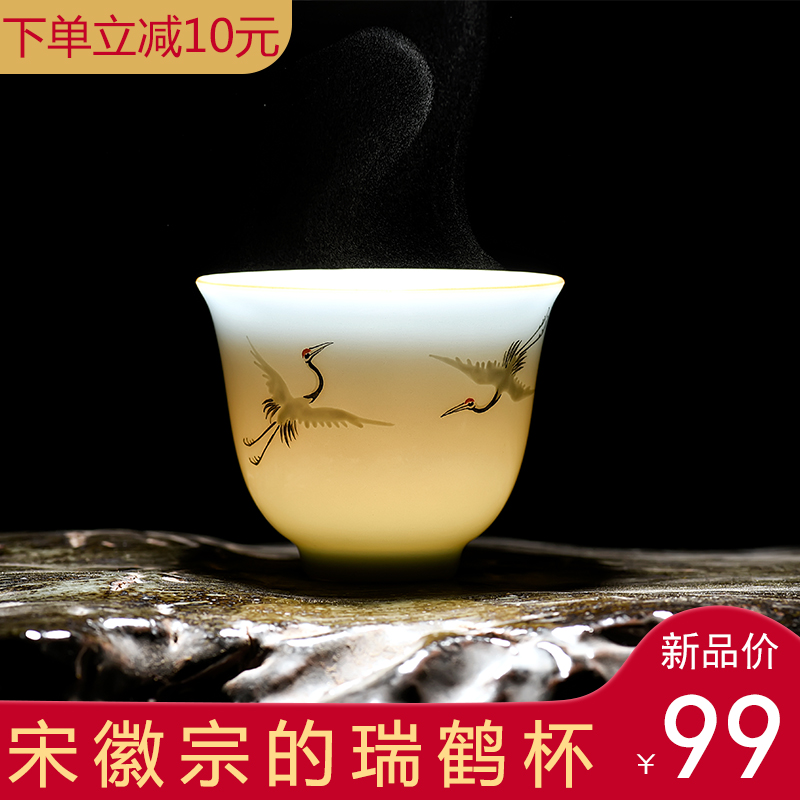 Jingdezhen ceramic gifts cup custom hand - made crane master cup single CPU kung fu tea cups sample tea cup