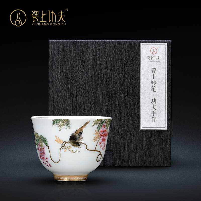 Jingdezhen tea tea set of checking the sample tea cup, master cup huai hand - made kung fu small single glass ceramic cups