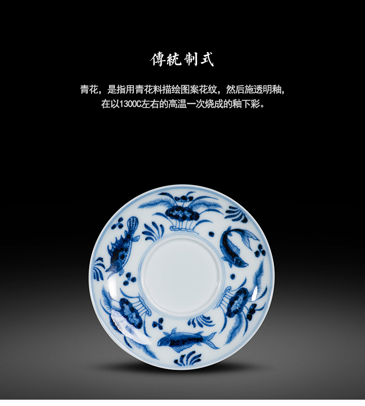 Jingdezhen blue and white tureen single manual hand - made fish algae firewood grain tea cup maintain three tureen is not hot