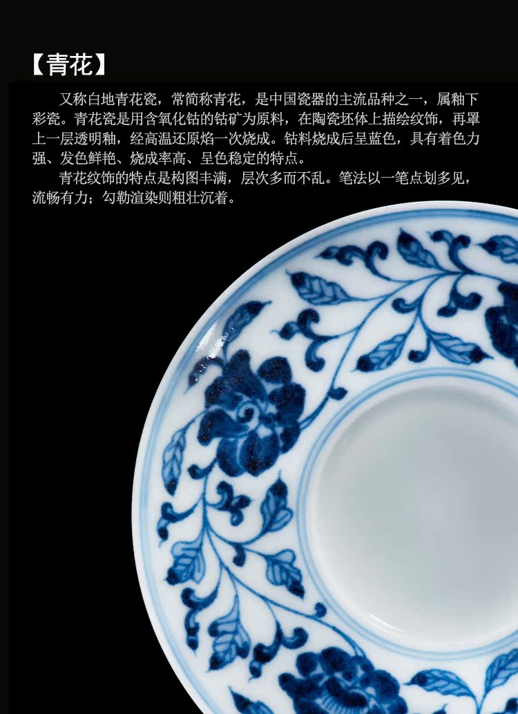 Jingdezhen blue and white maintain tea machine manual hand - made all three to make tea tureen tea cups large single porcelain bowl