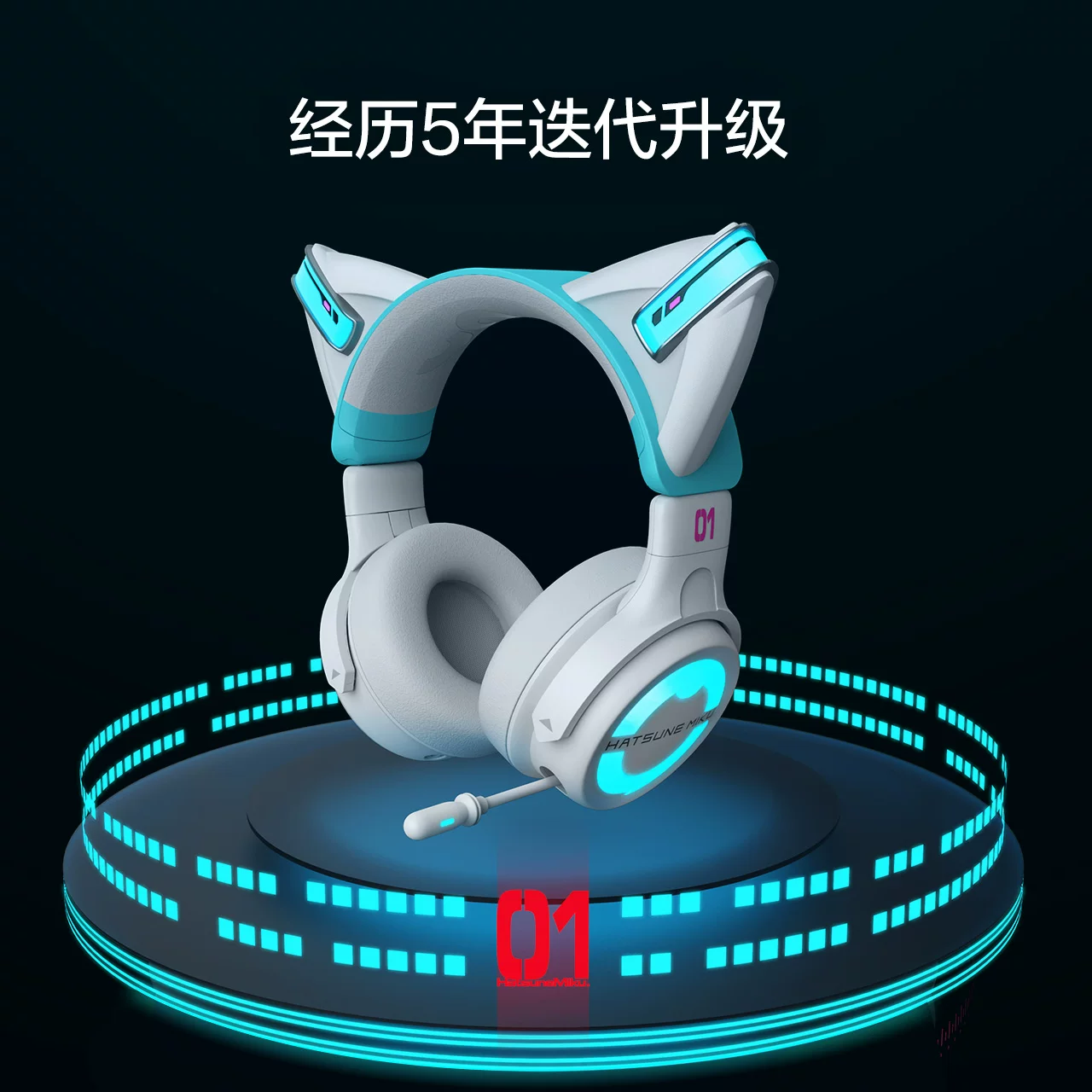 Головной убор Moeyu Hatsune Miku Limited Edition Limited Edition Demon Dance Категория головного убора -уши- беспроводное Bluetooth-гарнитура-двухмерный аниме-подпись