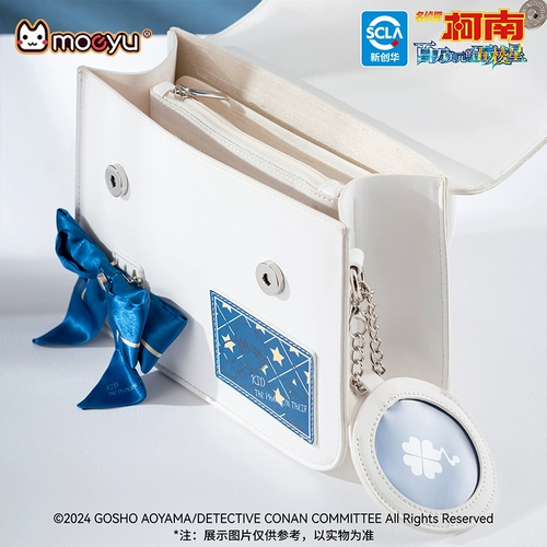 Детектив-детектив Мояна Театральный издание Миллион Доллар Пятиуровневая сумочка