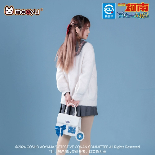 Детектив-детектив Мояна Театральный издание Миллион Доллар Пятиуровневая сумочка