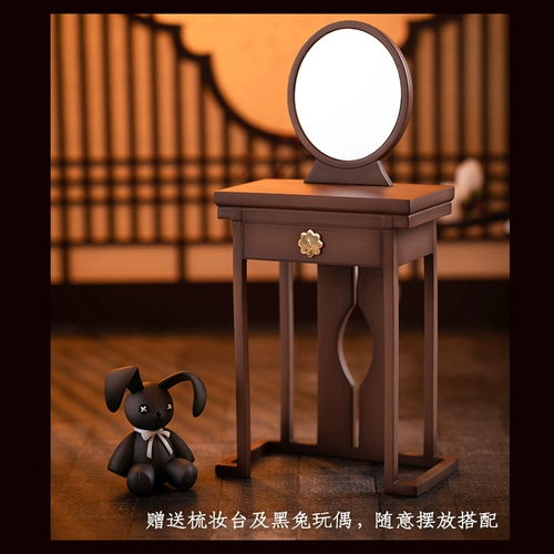 Пустое весеннее весеннее никко Акация Аниме 1/6PVC Qiongmei Cheongsam Hand