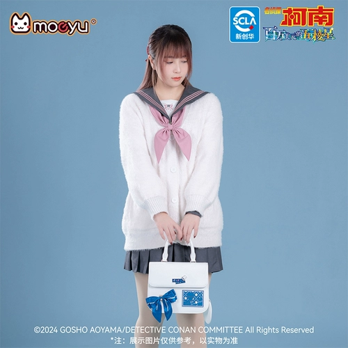 Детектив-детектив Мояна Театральный издание Миллион Доллар Пятиуровневая сумочка