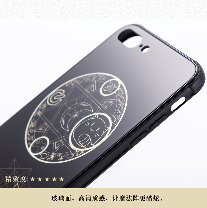 Moeyu ma thuật mảng điện thoại di động phát sáng vỏ anime ngoại vi hai nhân dân tệ Apple X iphone7 / 8P - Carton / Hoạt hình liên quan ảnh nhãn dán cute
