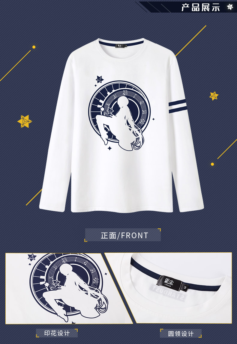 Moeyu Stardust Concept chính hãng ngoại vi Áo thun dài tay thứ cấp Yuan Nam và Nữ Sinh viên mùa thu Trang phục Anime Nhật Bản - Carton / Hoạt hình liên quan các hình sticker cute