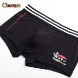 Moeyu Anime Fate Black Sabre Crasual Хлопковые трусики